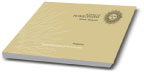Download Prospectus